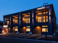 Hakuba Mahoroba Hotels near Hakuba King Papaia Auto Camping Ground