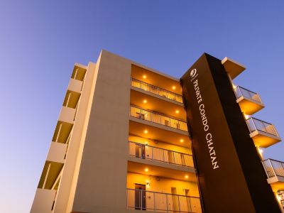 施設外観 プライベートコンド北谷 ジャーガル by コルディオプレミアムの写真