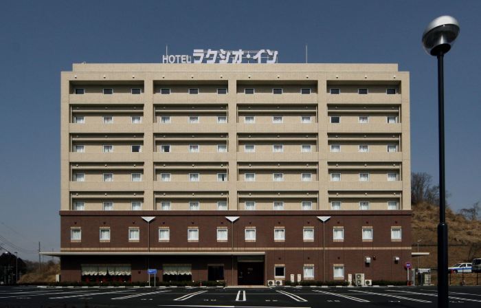 Laxio Inn