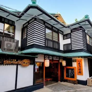 Kiya Ryokan