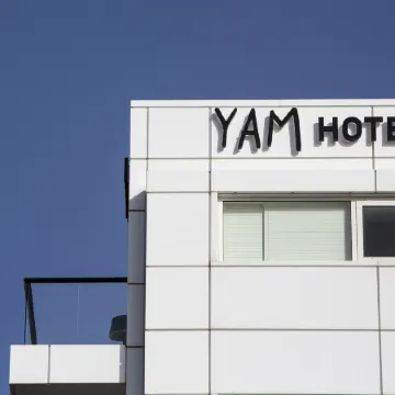 Yam Hotel - an Atlas Boutique Hotel Отели рядом с достопримечательностью «Пляж Ха-Цук»