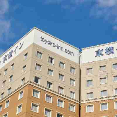 東横INN湘南平塚駅北口1 Hotel Exterior