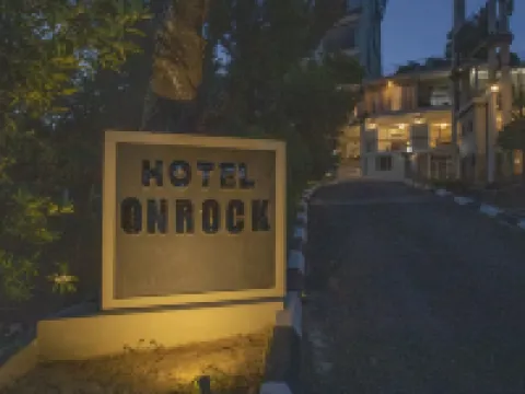 ออนร็อค บูทีค โรงแรม โรงแรมในเอลล่า