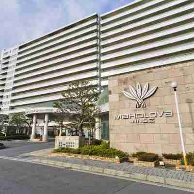 マホロバ・マインズ三浦 Hotel Exterior