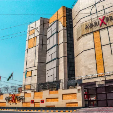 Avari Xpress Hotel - Multan