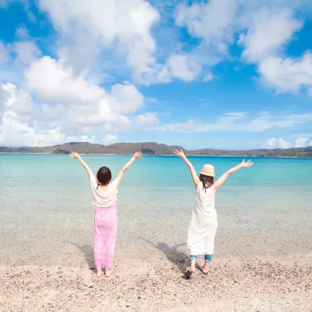 Native Sea Amami Adan on the Beach