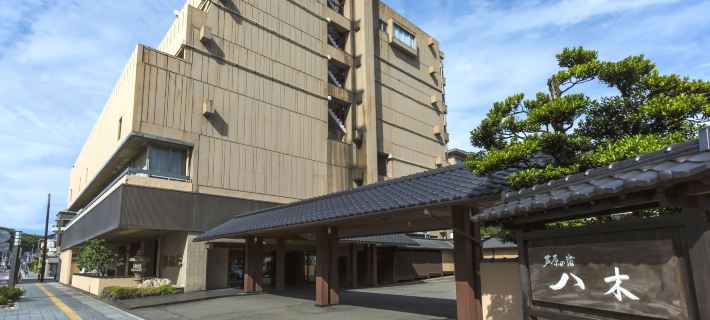 Hotel Yagi Hotels in Awara
