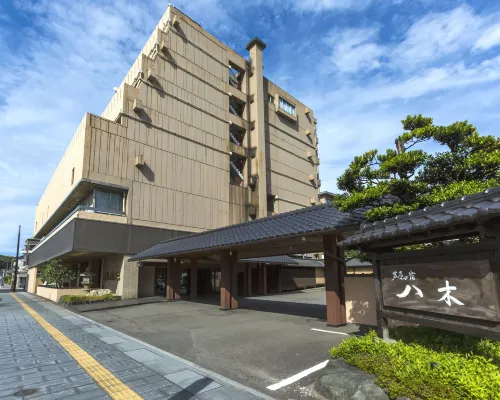 Hotel Yagi Hotels near Awara Onsen Station