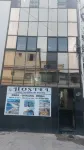 好而溫馨的旅舍 里約北區住宿飯店
