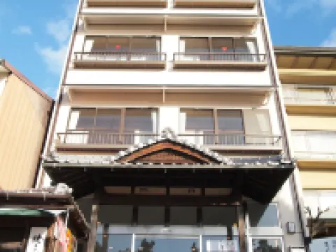 宮島の宿 さくらや 廿日市のホテル