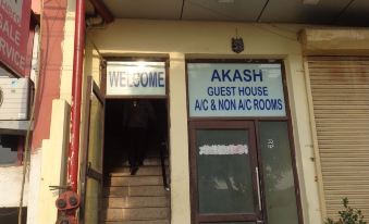 Akash Guest House