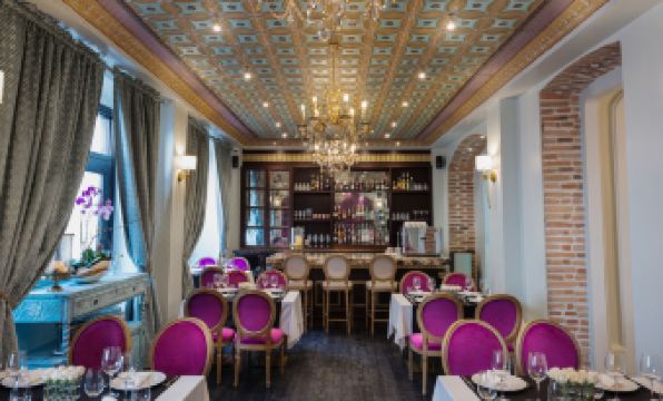 Itza Hotel Boutique Internacional