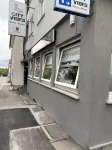City Vibes Hotel Hotels in Magstadt