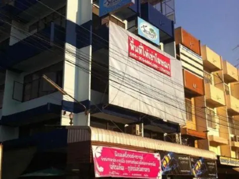 ห้องพื้นฐานสำหรับสามท่าน