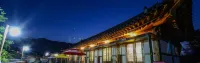 Gyeongju Chilbulam Hanok Pension Hotels in 