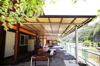 Hamyang Seonyeong Ine Pension