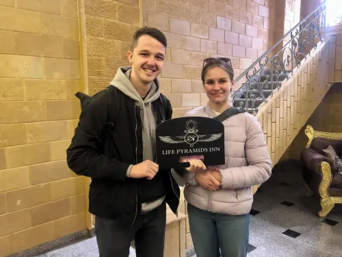 Life Pyramids Inn Public Areas Photos