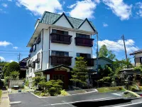 Guest House Hiiragi
