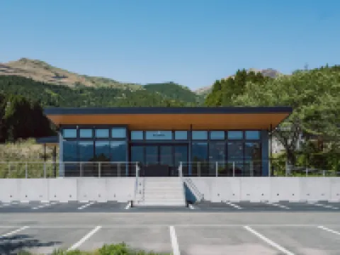 Takenokurasanso Hôtels à : Minamiaso