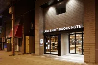 LAMP LIGHT BOOKS HOTEL sapporo Отели в г. Саппоро