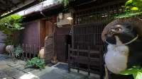 懷古庵旅館 - 酒店式公寓