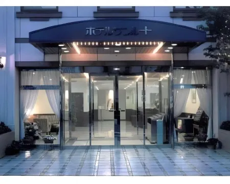 Sunwest Hotel Sasebo Hotels in Sasebo