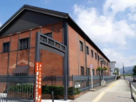 Hotel Amabile Maizuru Hotels in Maizuru