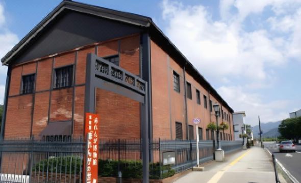 Hotel Amabile Maizuru