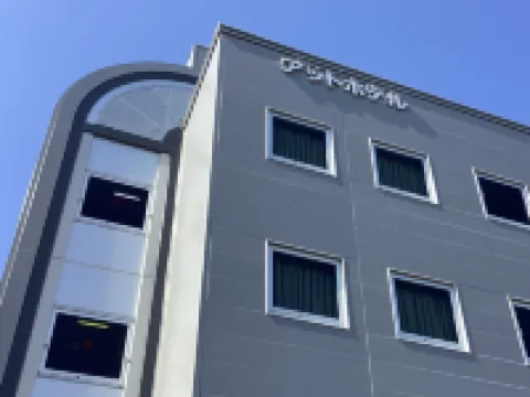 Atto Hotel โรงแรมใกล้ช่องเขาเก็นบิเค
