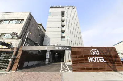 용인 호텔 와우 용인5일장 주변 호텔