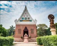 Varuna Palace Homestay