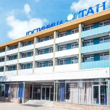 Тан