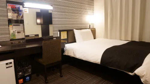 APA Hotel (Honhachinohe) - 2-Star