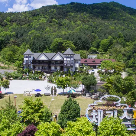 Muju Cherish Pension