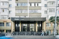 Yamle Apart Hotel - 2つ星