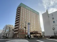 露櫻酒店釧路站前店 鄰近米町公園的酒店