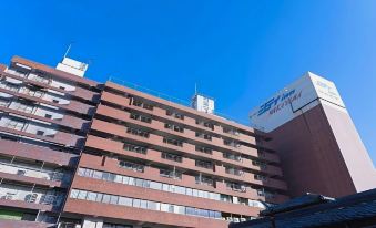Hotel City Inn Wakayama Wakayama-Ekimae
