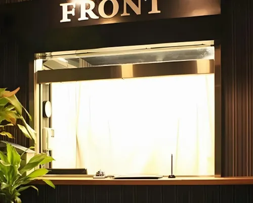 利夫馬克斯經濟型酒店-川崎站前店 鄰近尻手站的酒店