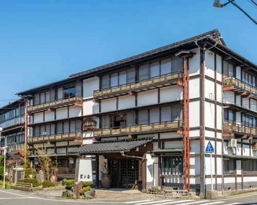 岩井溫泉 岩井屋 岩美町住宿飯店