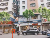 Nuanyang Ancient City Parking Lot Side Central Area Homestay (Kaiyuan Road) - Condos