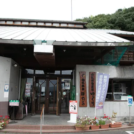 Yamae Onsen Hotaru
