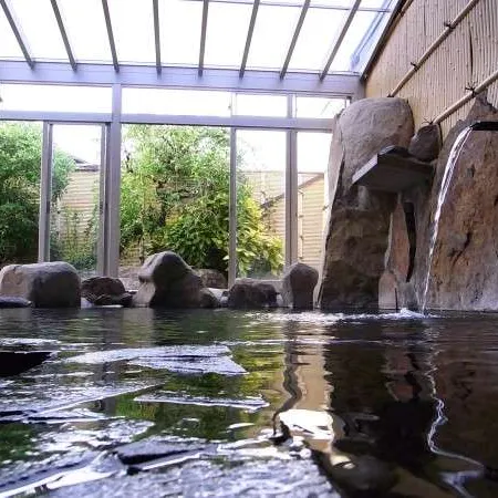 Ryokan Otsukien