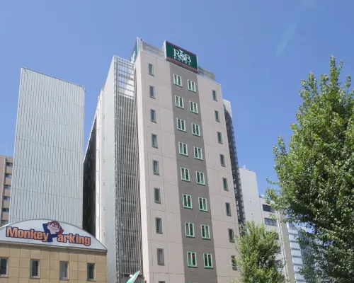 Washington R&B Hotel Nagoya Nishiki Hotel dekat Taman Tsurumai