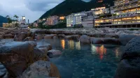 淺間温泉和泉莊日式旅館 - 3星級