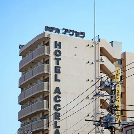 Hotel Accela