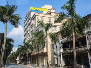 Simon Yueting Hotel  Qingyuan