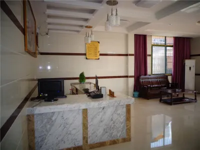 Longhushan Laiping Hostel Hotel in zona The Cliff Tomb