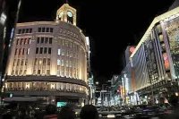 Ginza Capital Hotel Moegi