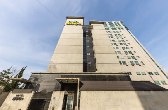 大田儒城 500酒店