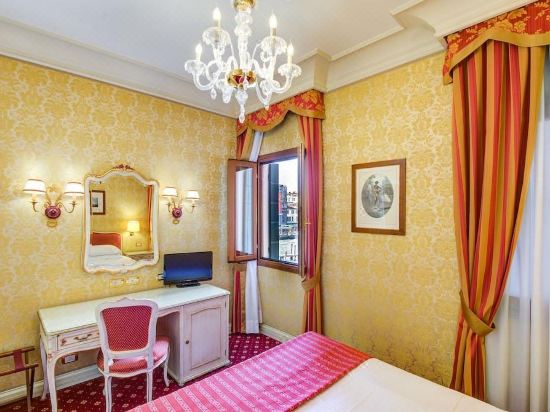 Hotel Antiche Figure-Venice Updated 2022 Room Price-Reviews & Deals |  Trip.com